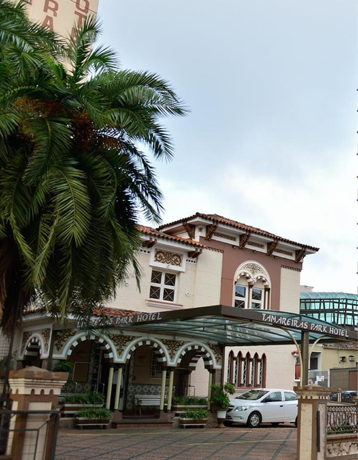 Tamareiras Park Hotel Uberaba Exterior foto